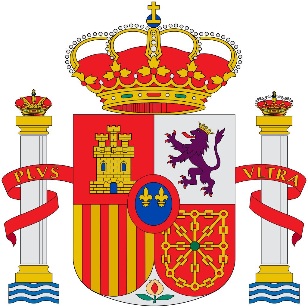 Das Wappen Spaniens